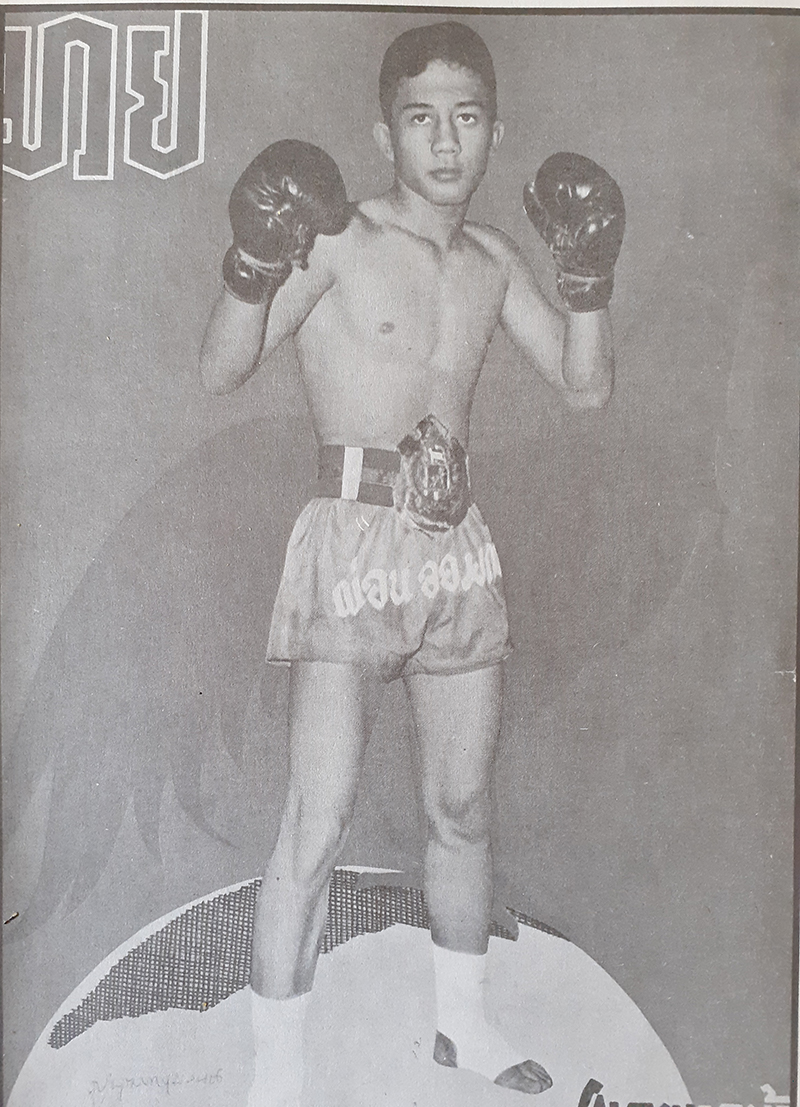 Pud Pad Noi Raja Champ Pud Pad Noi Worawoot, il re dei calci della Muay Thai.